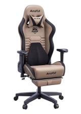 Official AutoFull Gaming Chair Brown PU Leather Footrest Racing Style Computer Chair, Headrest E-Sports Swivel Chair, AF083ZPJA